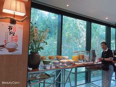 -七仙岭君澜度假酒店·桃源小馆中餐厅
