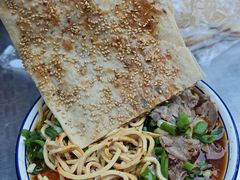 -杨家牛肉汤(淮建路店)