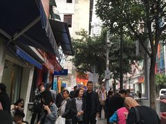 -花市豌杂面(民生路店)