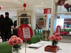 大堂-大鸭梨烤鸭(左家庄店)