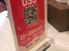 -庐州太太(鼓楼店)