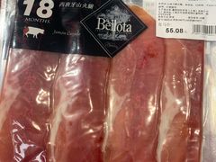 -盒马鲜生(189购物中心店)