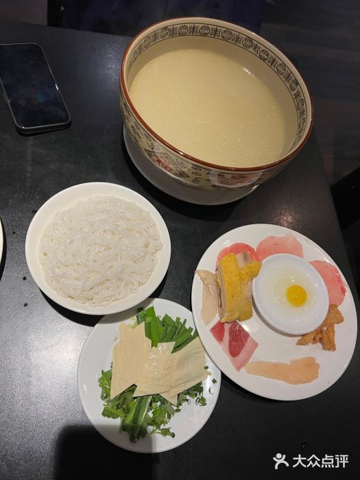 南蛮子(进贤路店)图片