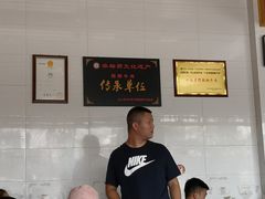 -周记翘脚牛肉
