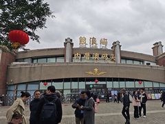 -鼓浪屿内厝澳码头(轮渡站)