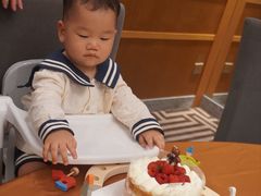 -Kekimatata 生日蛋糕·烘焙教学