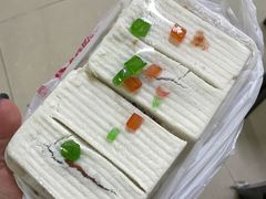 -老王记糕干(养鱼池路店)