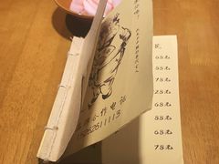 -半步颠小酒馆(昆山旗舰店)