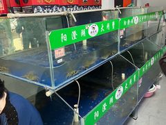 -阳澄湖大闸蟹·琼灵阁牌品牌连锁(吴中总店)