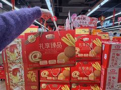 -昌大昌(清远顺盈店)
