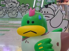 -天河领展广场