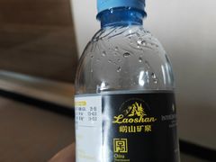 -青岛海尔洲际酒店