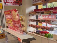 -味多美蛋糕(六里桥店)