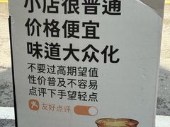 -SeekSeeking咖啡专门店(堰塘街店)