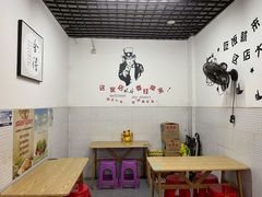 -小毛绝杀炒粉