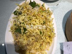 -好妈王饺子(滂江街店)
