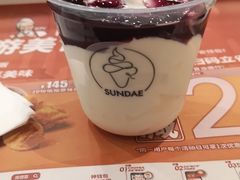 -肯德基(杭州永安店)