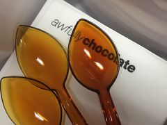 -Awfully Chocolate(来福士广场店)