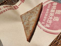 -老福洲·三十年福州味(斗东店)
