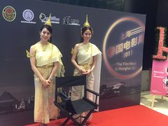 -AMG海上明珠影城(上海环球港RealDCinema店)