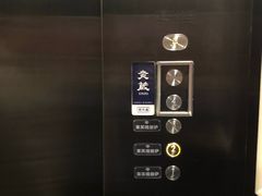 -LYFATTI 莱芙缇(赣水路店)