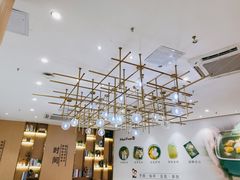 -鲜芋仙(番禺万达广场店)