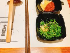 蘸碟-独食火锅·半米屋台(直营总店)