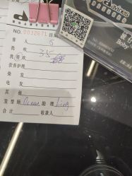 -达芬尼斯Davines