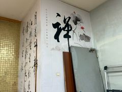 -阊门姚记豆浆(旧学前直营店)