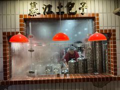 -朱光玉火锅馆(小寨原力场店)