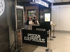门面-Pizza Express(机场T1店)