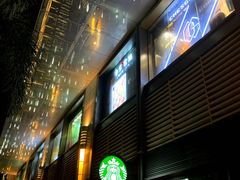 门面-星巴克臻选(深圳东海缤纷天地店)