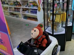 -天空之城游乐体验世界(万宝广场店)