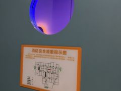 -蓉府金足印象(德阳文庙店)