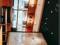 -皇城坝小吃(科华成都王府井购物中心店)