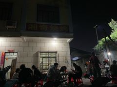 -湘奇烧烤(创智路店)