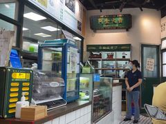 -阿金大白·上海菜馆(新天地店)