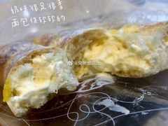 -心乐生活新鲜屋(星海广场店)