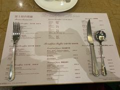 -京华世纪酒店·潮苑大酒楼(益华百货店)
