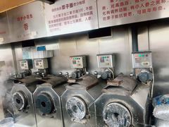 -秋栗香(地安门店)