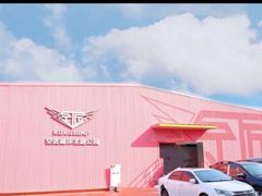 -空匠蹦床公园·团建·亲子