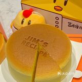 蛋糕界的“爱马仕”吉姆大师傅也有啦 
