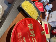 -靓虾二哥长沙地标小龙虾(五一广场店)