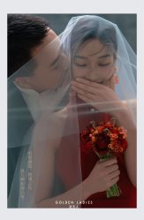 点击看大图 -金夫人婚纱摄影(衡阳店)
