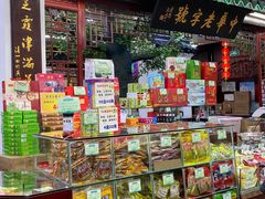 零售区-采芝斋评弹茶馆(观前街店)