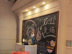 -逃脱反斗城沉浸剧情密室(北京路店)