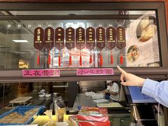 -得月楼·省级非遗·传统苏帮菜(观前店)