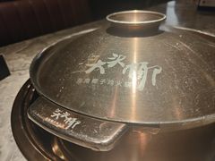 -大头椰·海南椰子鸡火锅(思明万象城店)