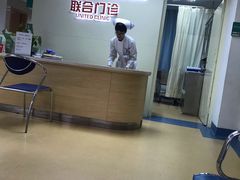 -广州市第一人民医院(院本部)