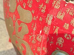 -钱王祠